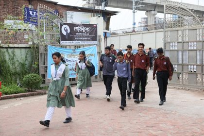Milestone school Classes resume