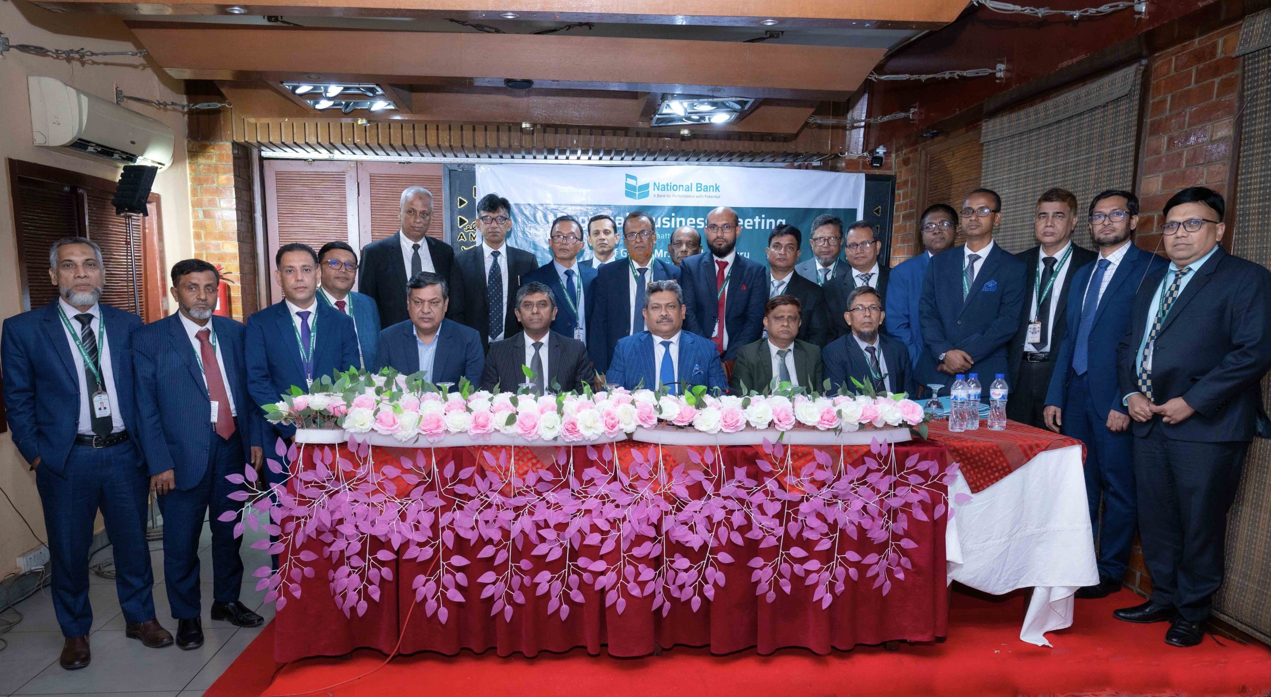 National Bank holds business conference in Ctg