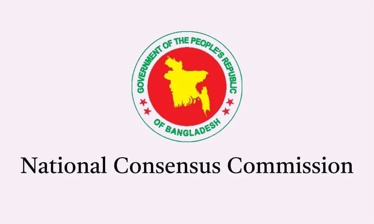 National Consensus Commission