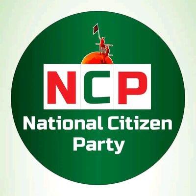 NCP logo