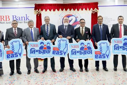 NRB Bank EASY