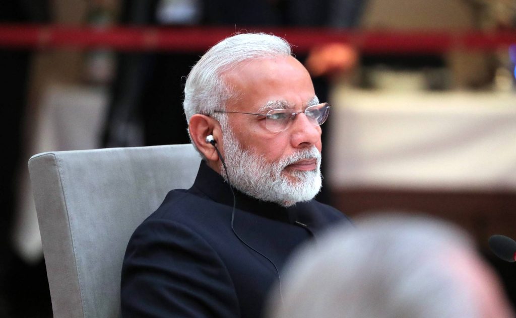 Modi Epstein documents