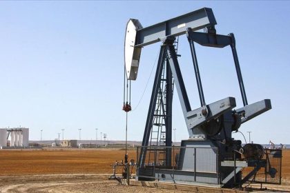 Oil prices fall