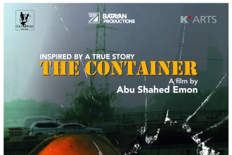 The Container By Abu Shahed Emon