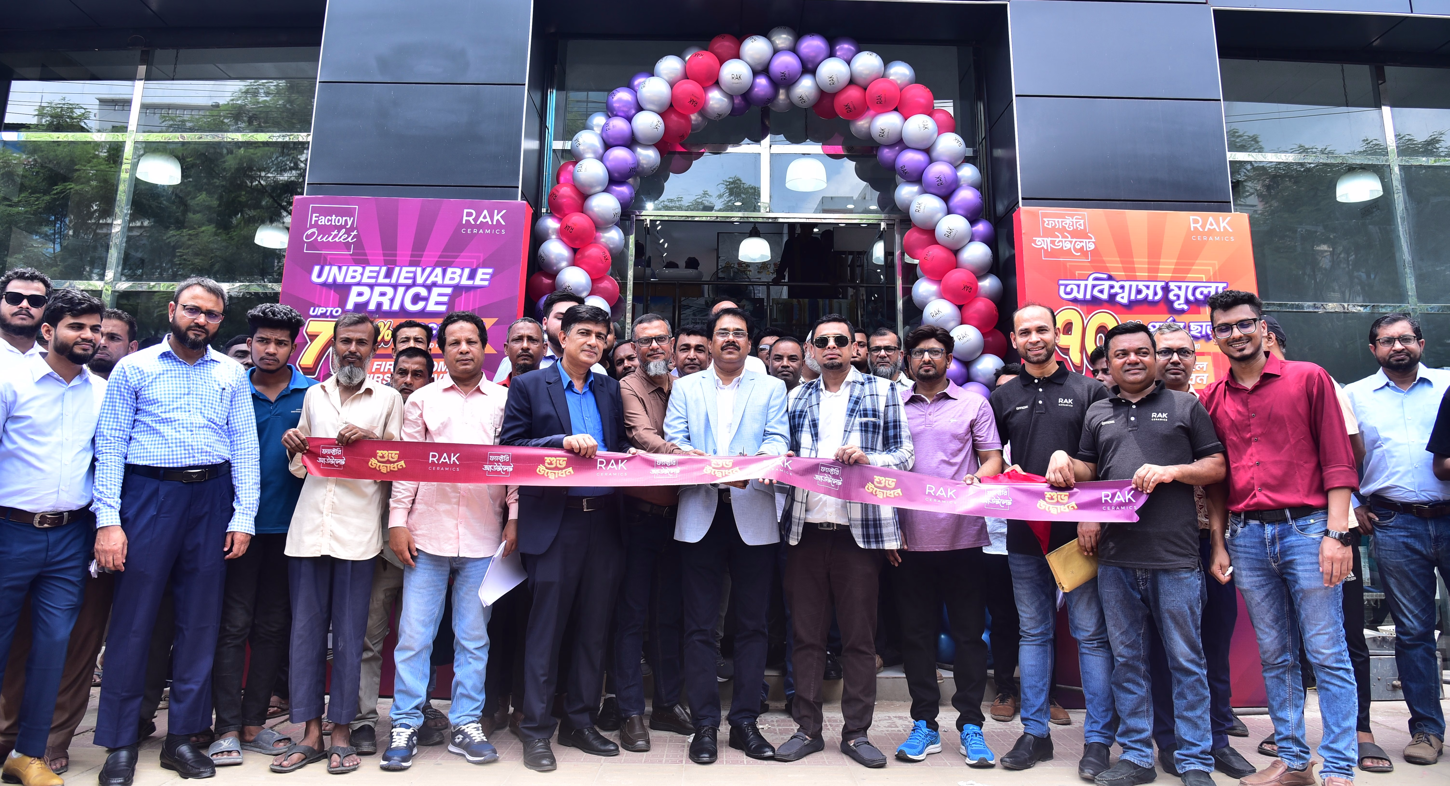 RAK Ceramics inaugurates outlet in Chattogram