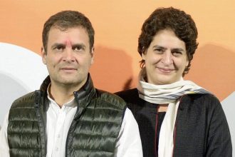 Rahul Priyanka Gandhi released