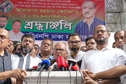 rizvi talks about Arafat Rahman Koko