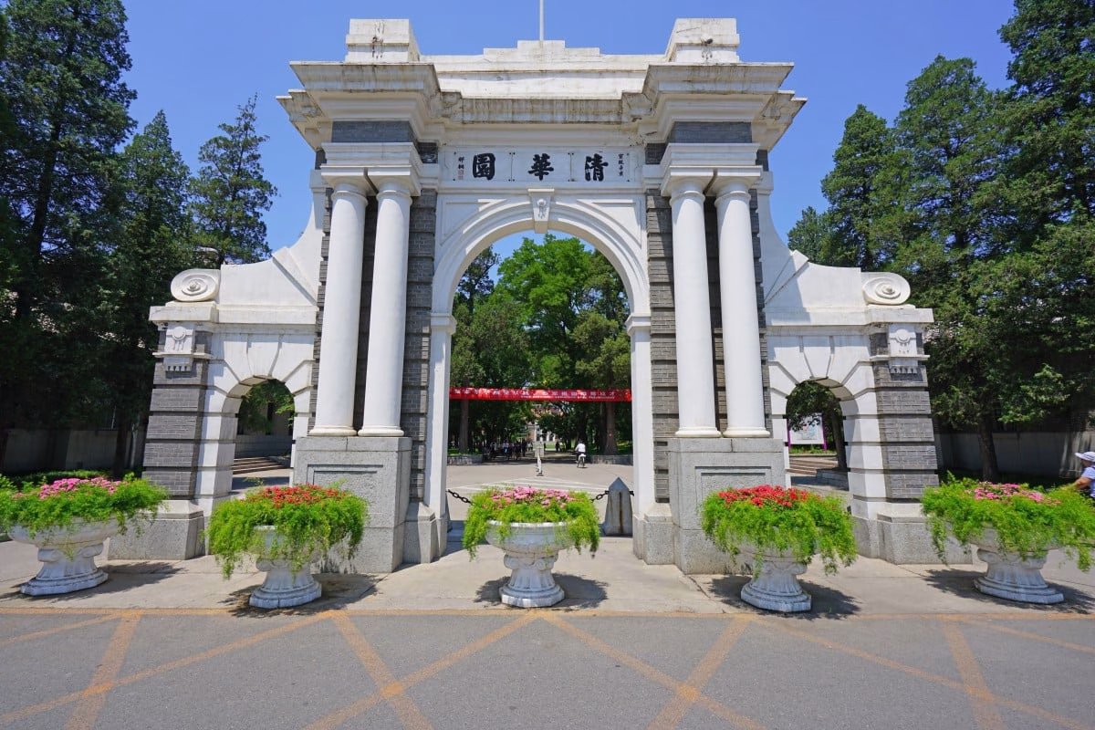 Fully funded scholarship in China’s ‘Schwarzman Scholars’ program