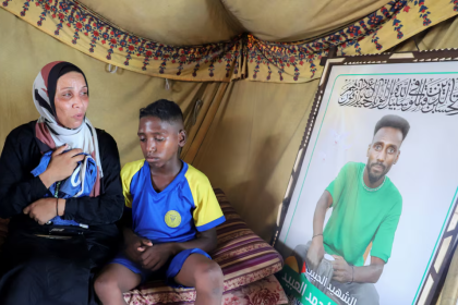 Palestinian Pele