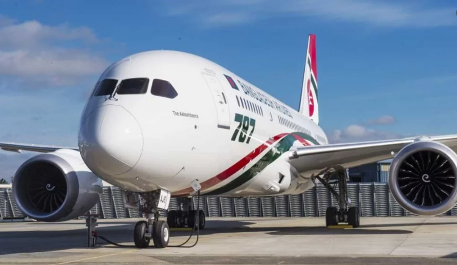 dreamliner flight cancelled in Rome
