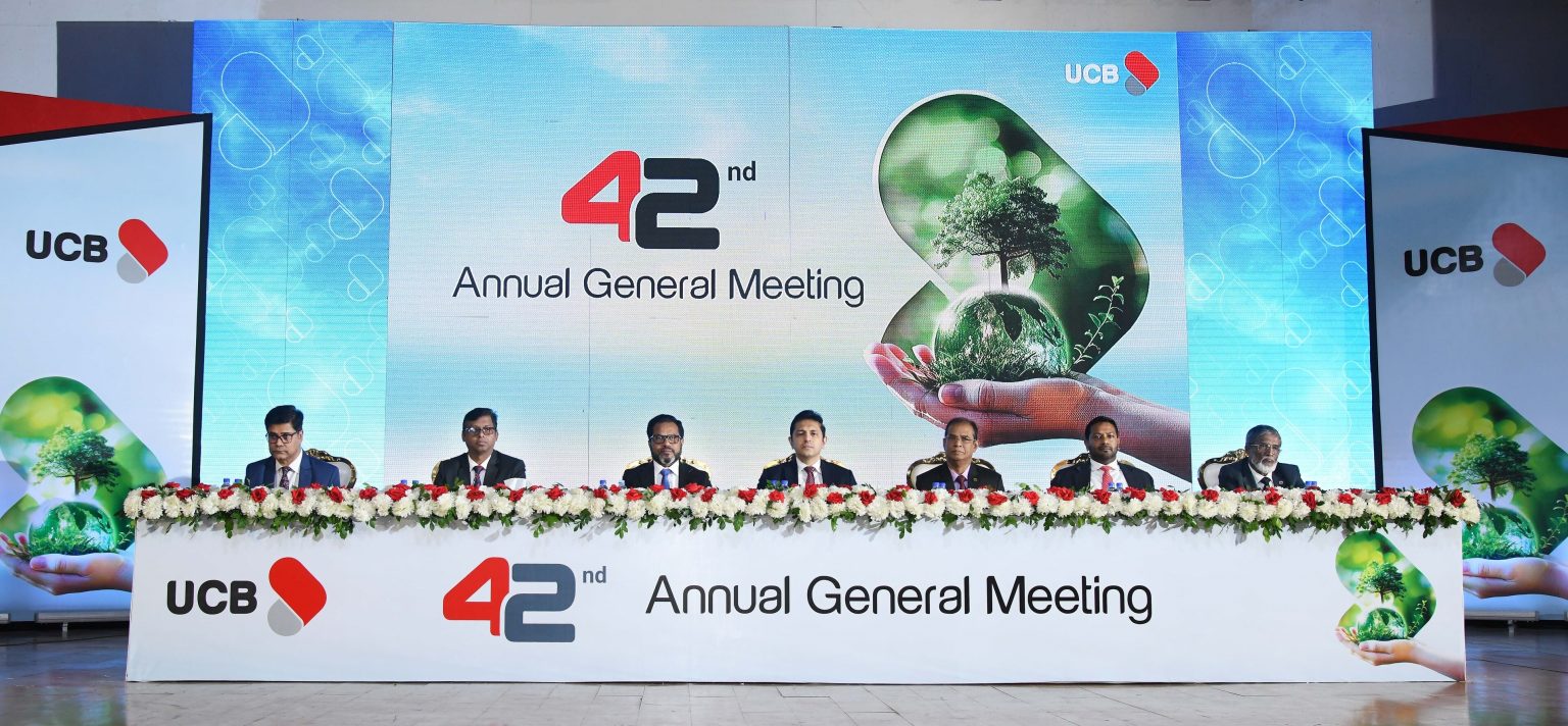 UCB AGM