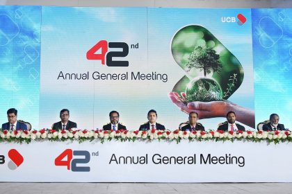 UCB AGM