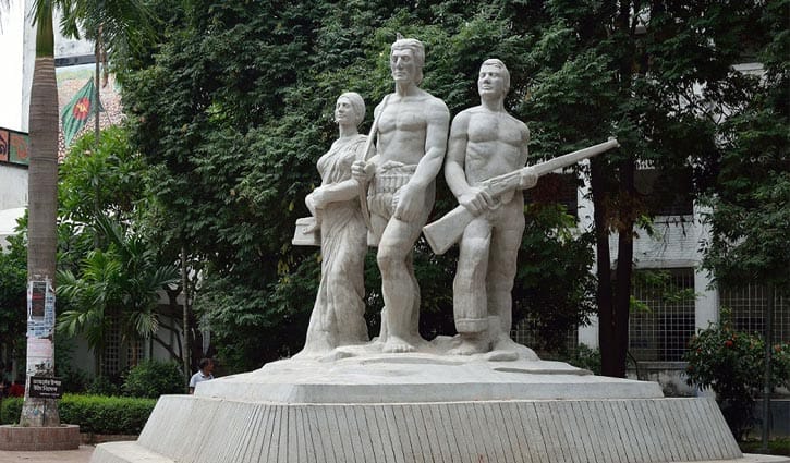 University of Dhaka
