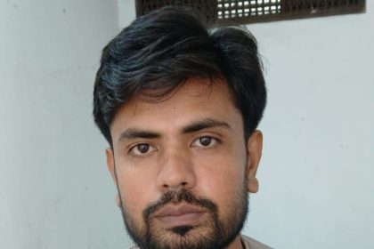 Mohammad Ali