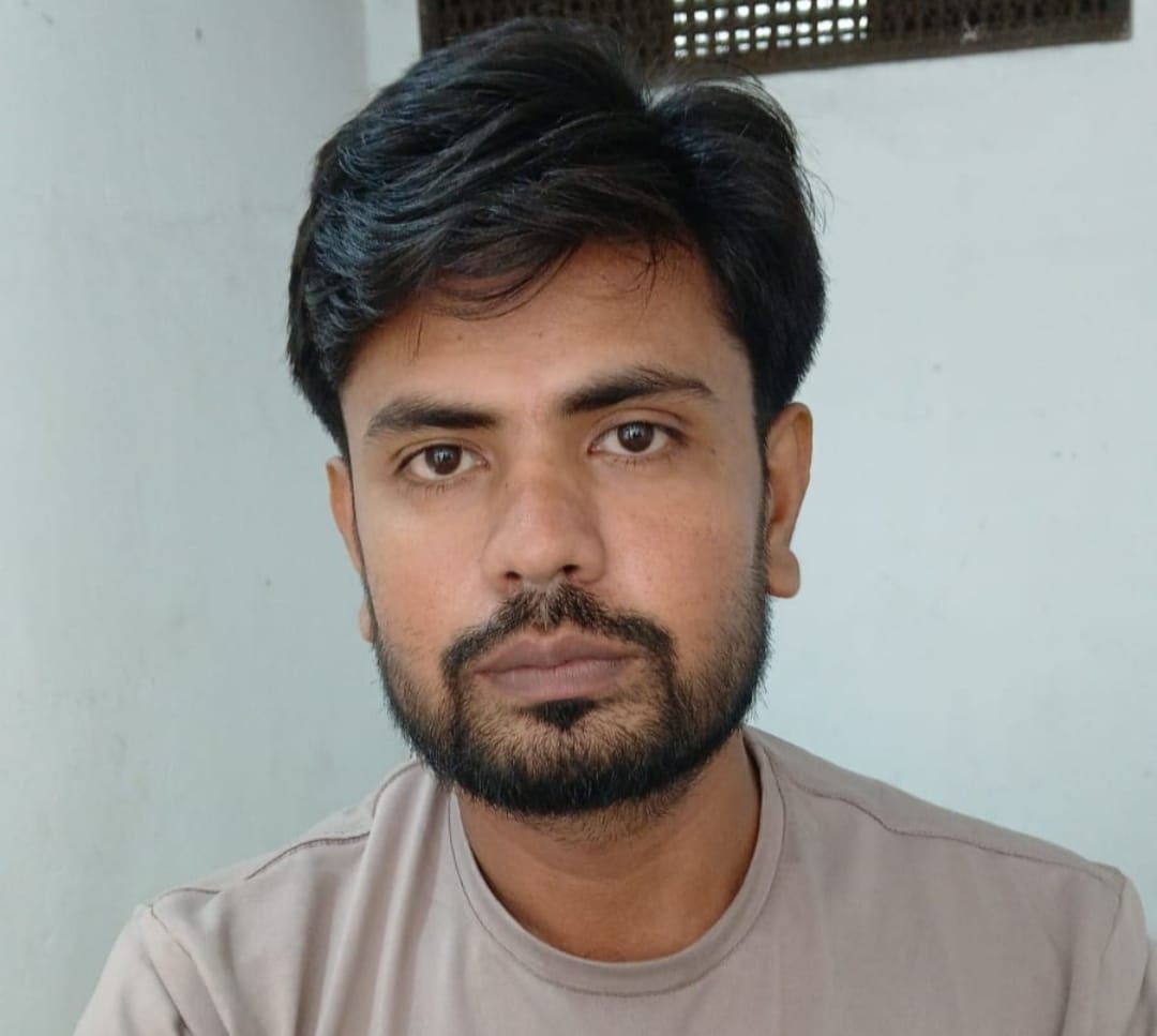 Mohammad Ali