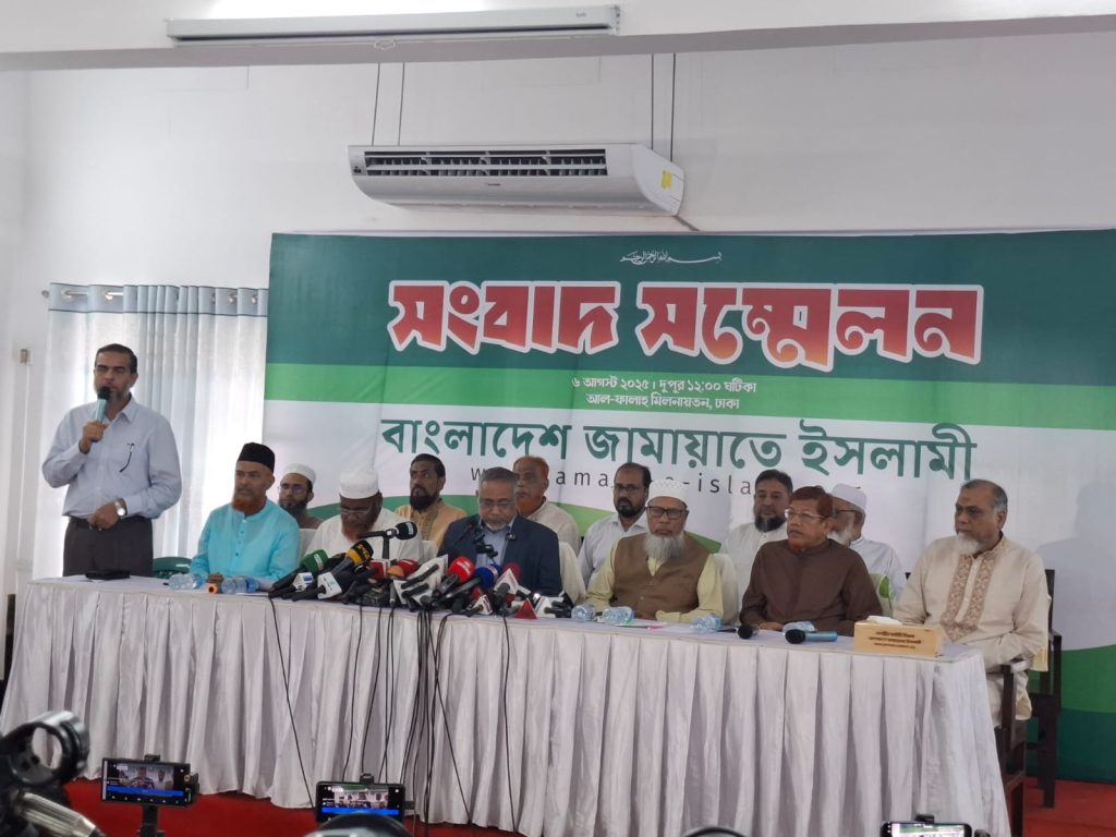 July Declaration ‘nothing short of historically negligent’: Taher