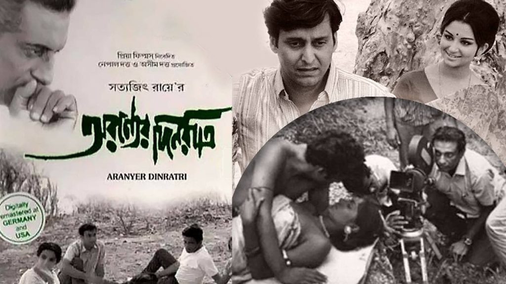 Satyajit Ray’s ‘Aranyer Din Ratri’ to be screened at TIFF 2025