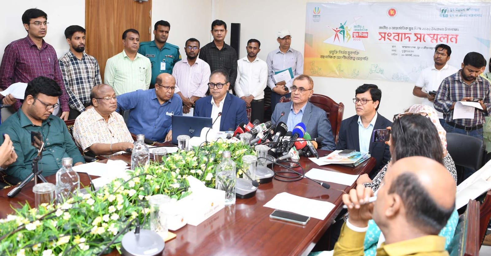 International Youth Day 2025 to be celebrated on Tuesday