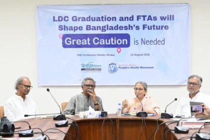 LDC Bangladesh