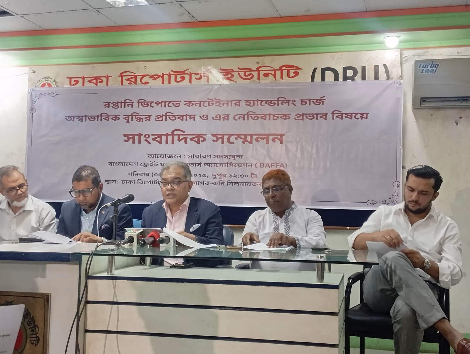 BAFFA protests increase in container handling charges