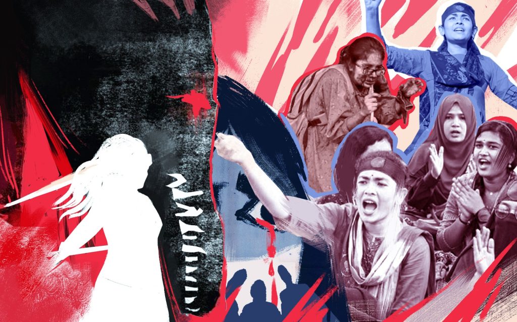From the frontlines to the margins
