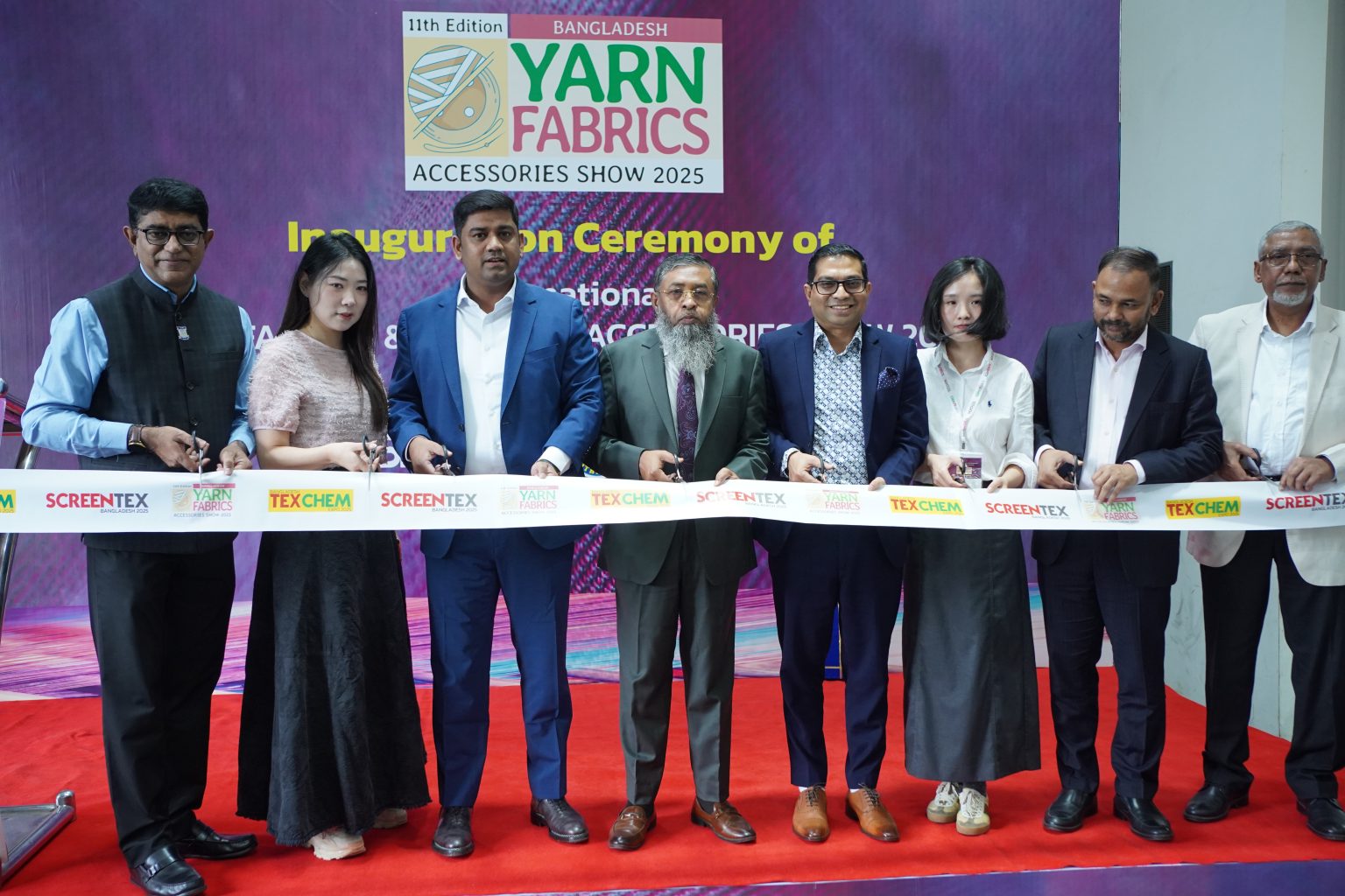 Yarn Febrics show