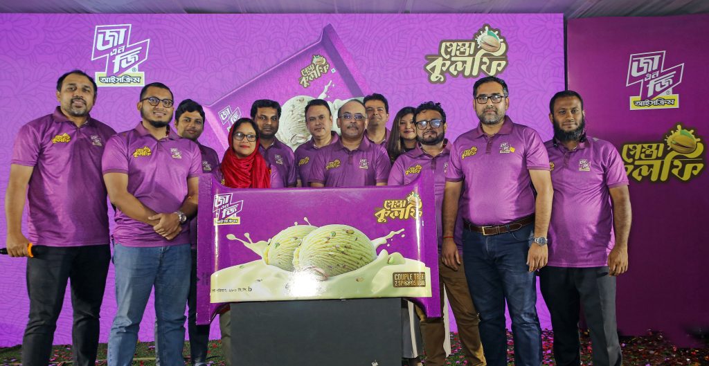 Za ‘n Zee launches ‘Pista Kulfi’ ice cream in couple pack