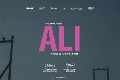 Ali on TIFF