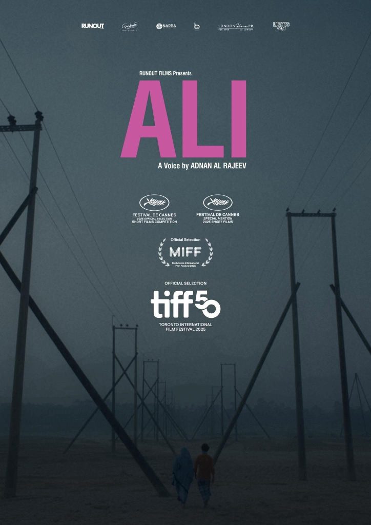 ‘Ali’ selected for TIFF 2025 Ali on TIFF