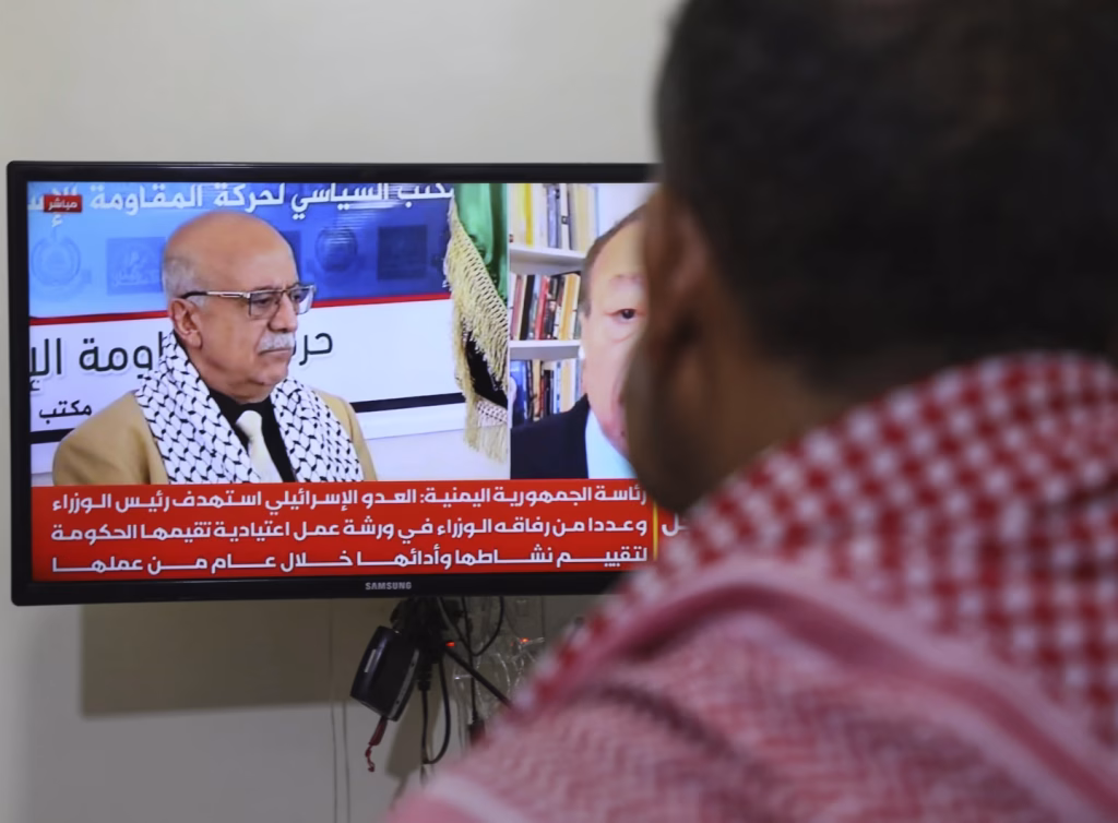 Israeli strikes killed Houthi PM Ahmed Ghaleb Houthi PM