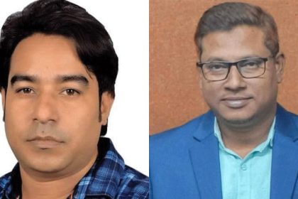 BNP leader extorting
