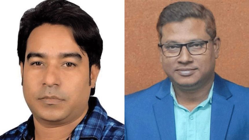 BNP leader extorting