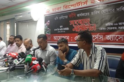 Forces Association demands execution of OC Pradeep