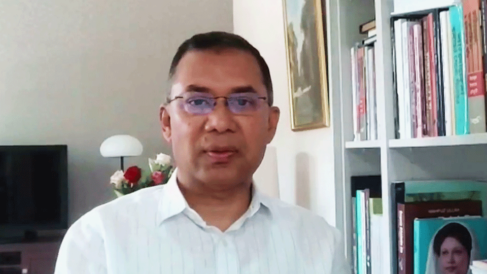 Tarique
