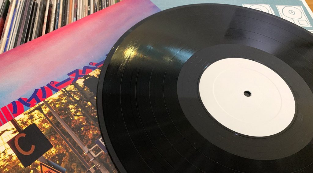 Is Vinyl back?