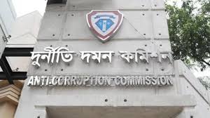Stock investor Hiru, some ICB staff to face ACC action