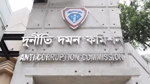 ACC to sue S Alam’s sons for Tk75cr tax evasion