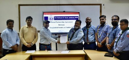 Amber IT named internet partner for ICT Jamboree