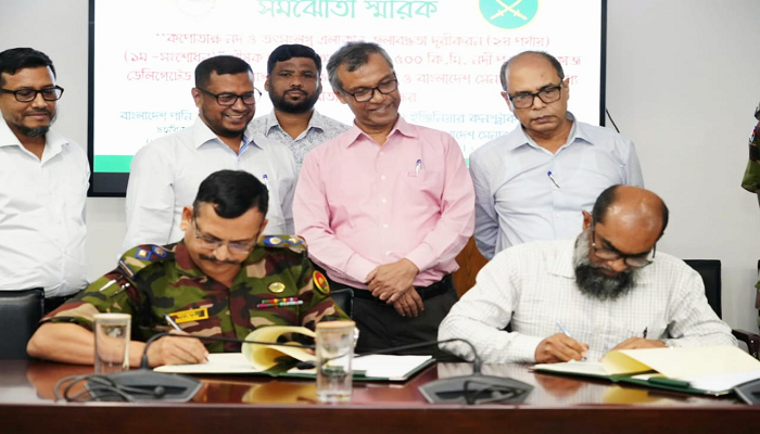 Govt moves to resolve waterlogging in Bhabadah