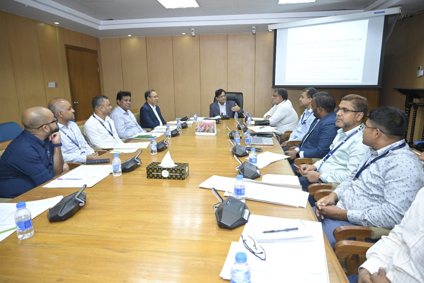 BB officials trained on preventing money laundering through transfer pricing