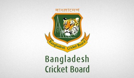 BCB Election Commission