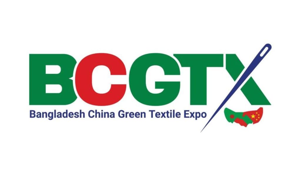 Bangladesh-China Green Textile Expo 2025 highlights man-made fibers