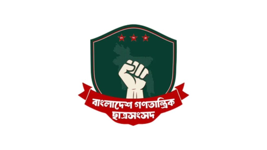 No BGCS panel in CUCSU polls