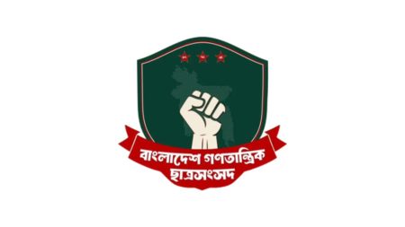 No BGCS panel in CUCSU polls