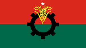 BNP Standing Committee to convene Saturday over presidential election presidential election BNP
