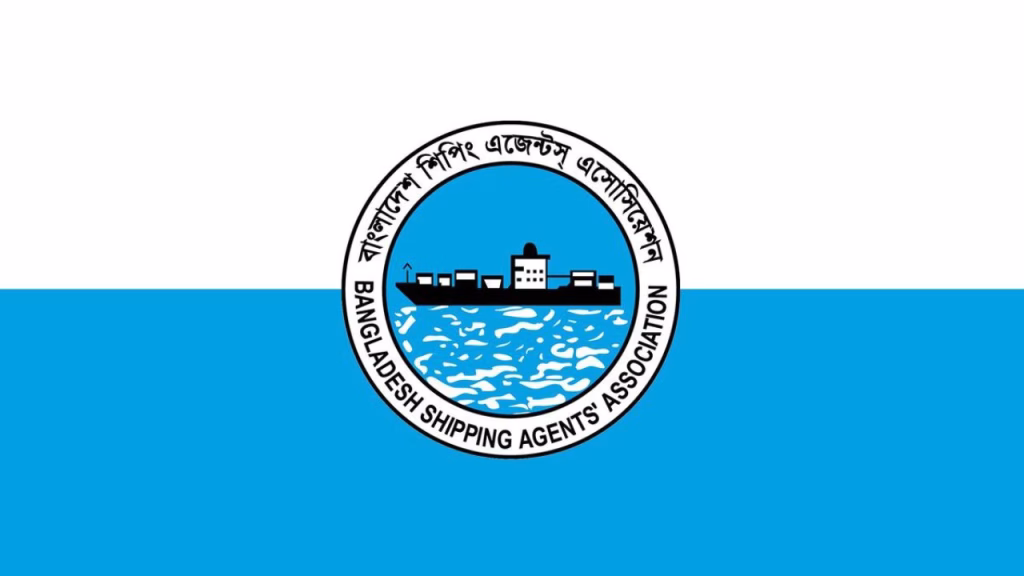 HC clears way for BSAA elections BSAA elections