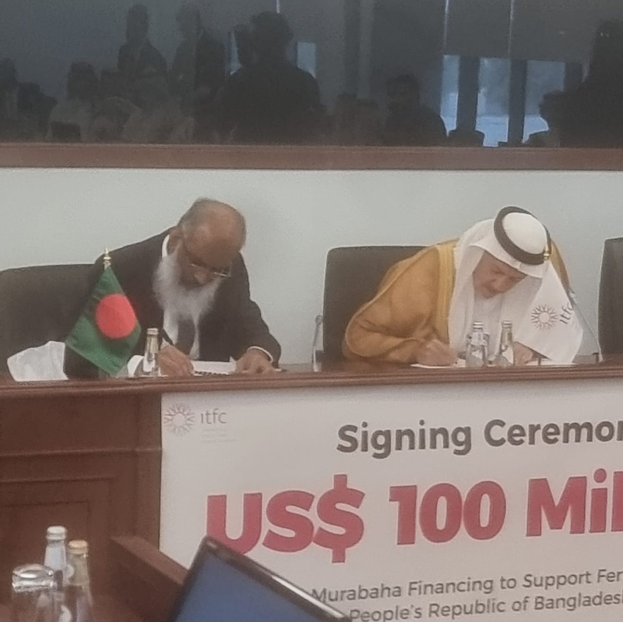 Bangladesh secures $100m financing from ITFC to boost food security