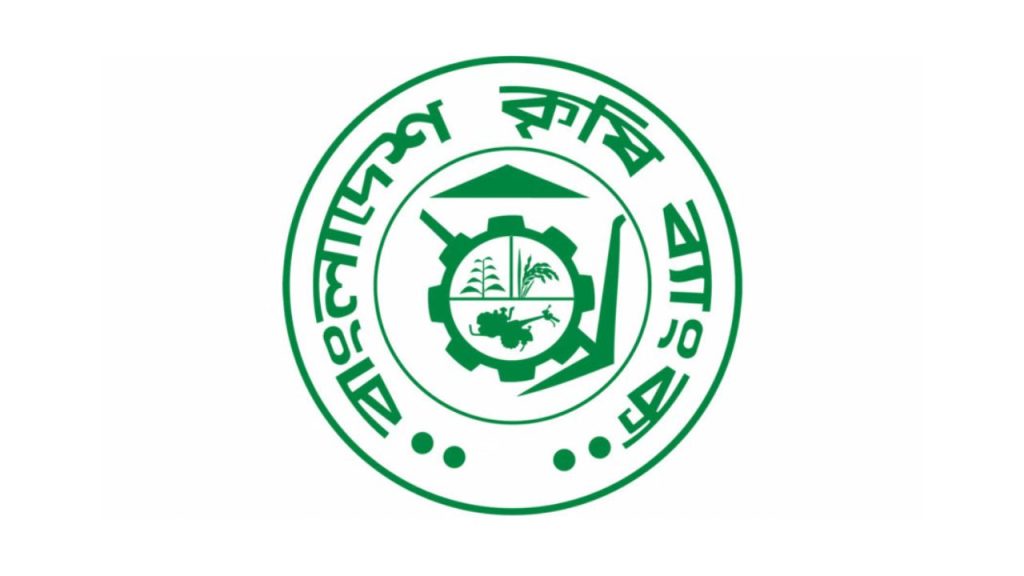 Loan recovery, remittance growth put Krishi Bank ahead of peers
