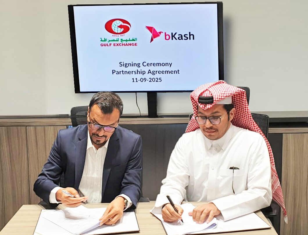 Gulf Exchange and bKash ease remittance from Qatar