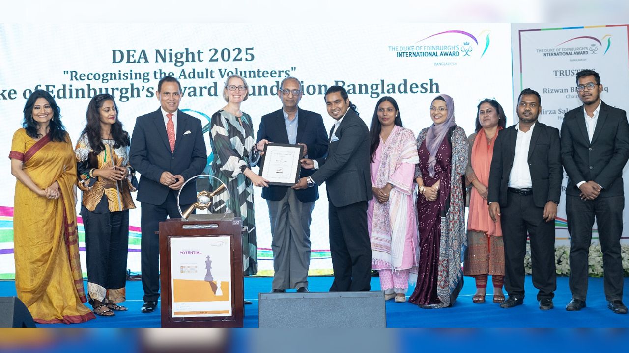 BRAC University wins Duke of Edinburgh’s “empowerment” Trophy